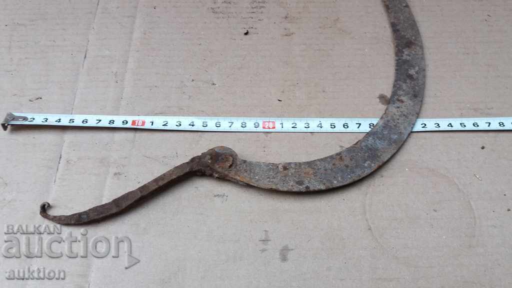 ΠΗΓΗΜΕΝΗ ΠΡΟΣΚΟΠΗ - 7 ΠΗΓΗΜΕΝΗ ΠΡΟΣΚΟΠΗ - 7