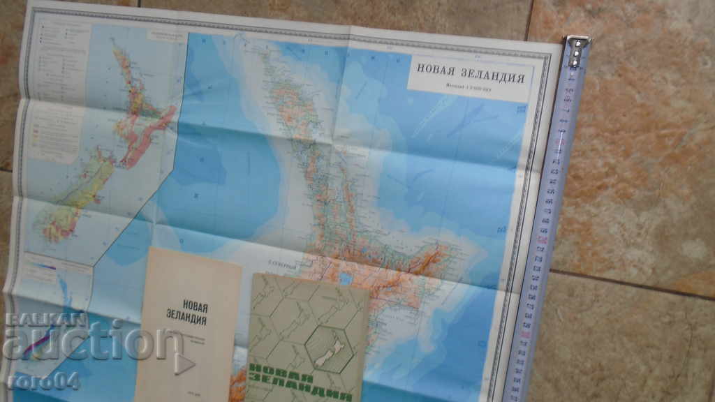 Auction NEW ZEALAND Auction NEW ZEALAND