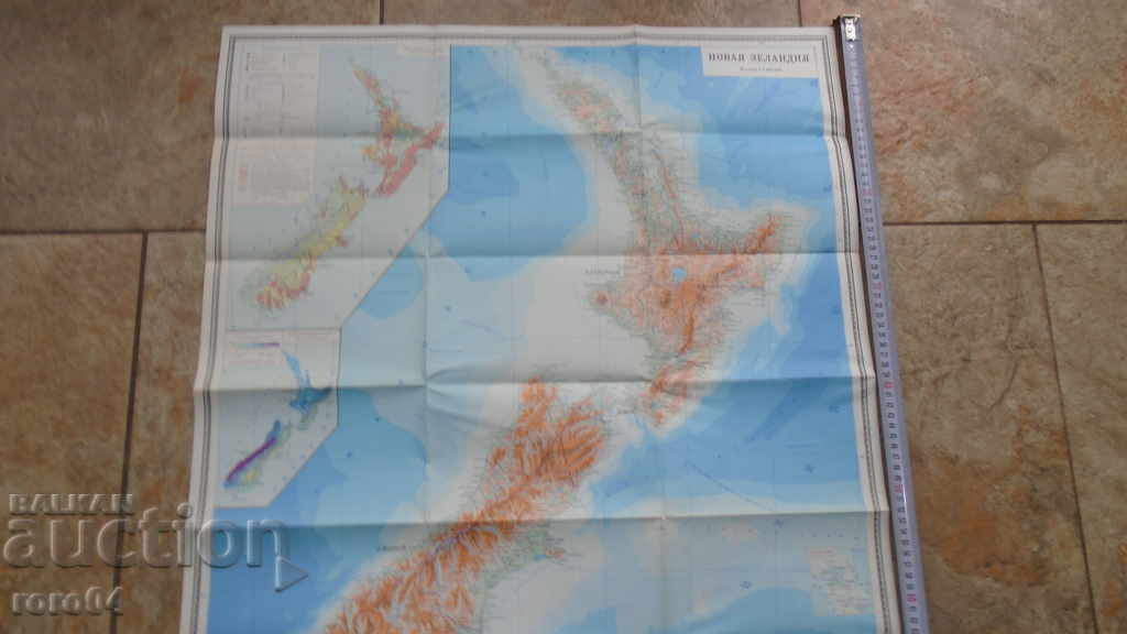 NEW ZEALAND - 5 NEW ZEALAND - 5