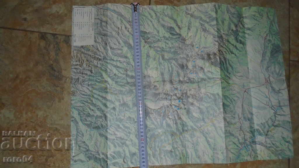 Pirin - 6 Pirin - 6