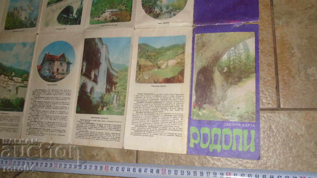 RODOPI - 6