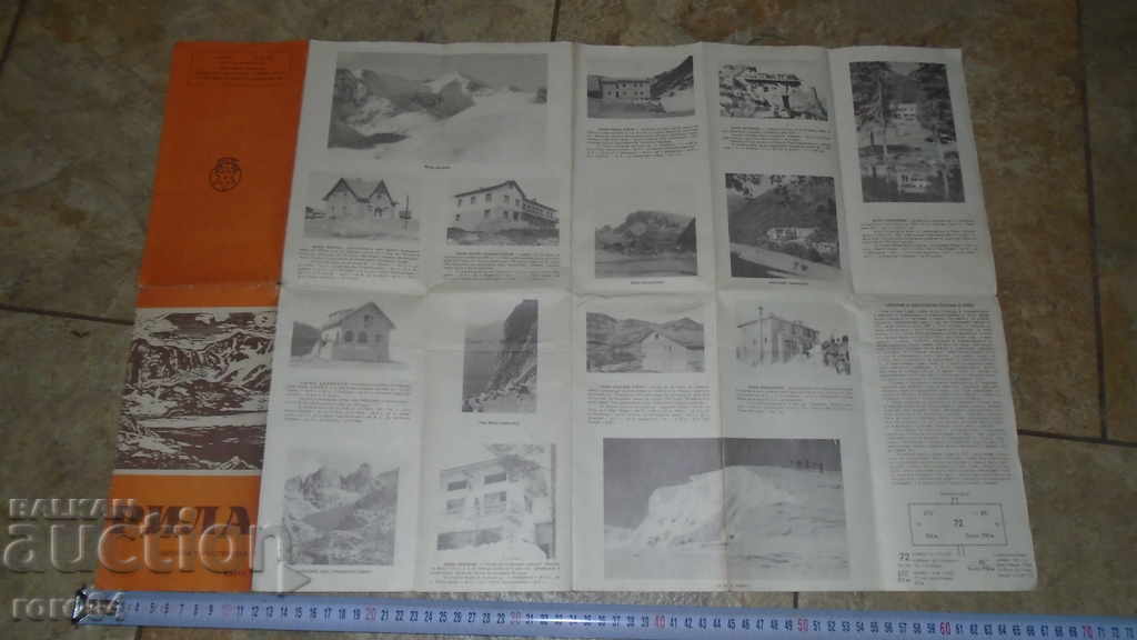 Delivery of RILA Delivery of RILA