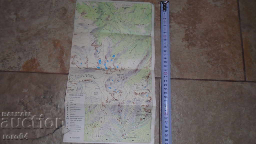 Auction RILA - the 7 RILA LAKES Auction RILA - the 7 RILA LAKES