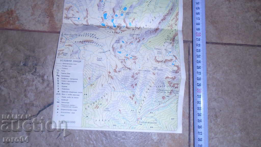 RILA - the 7 RILA LAKES - 5 RILA - the 7 RILA LAKES - 5