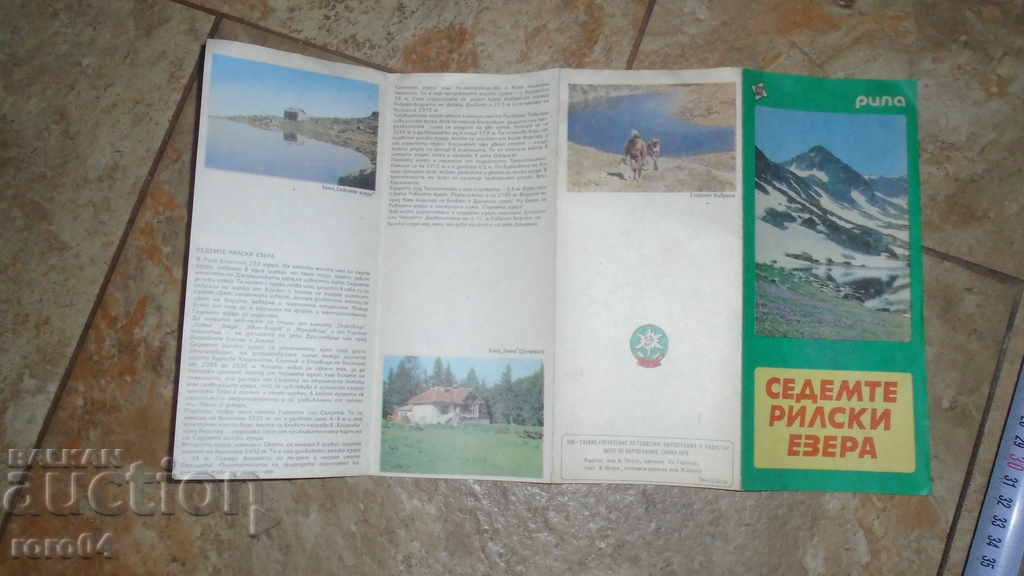 RILA - the 7 RILA LAKES - 6 RILA - the 7 RILA LAKES - 6