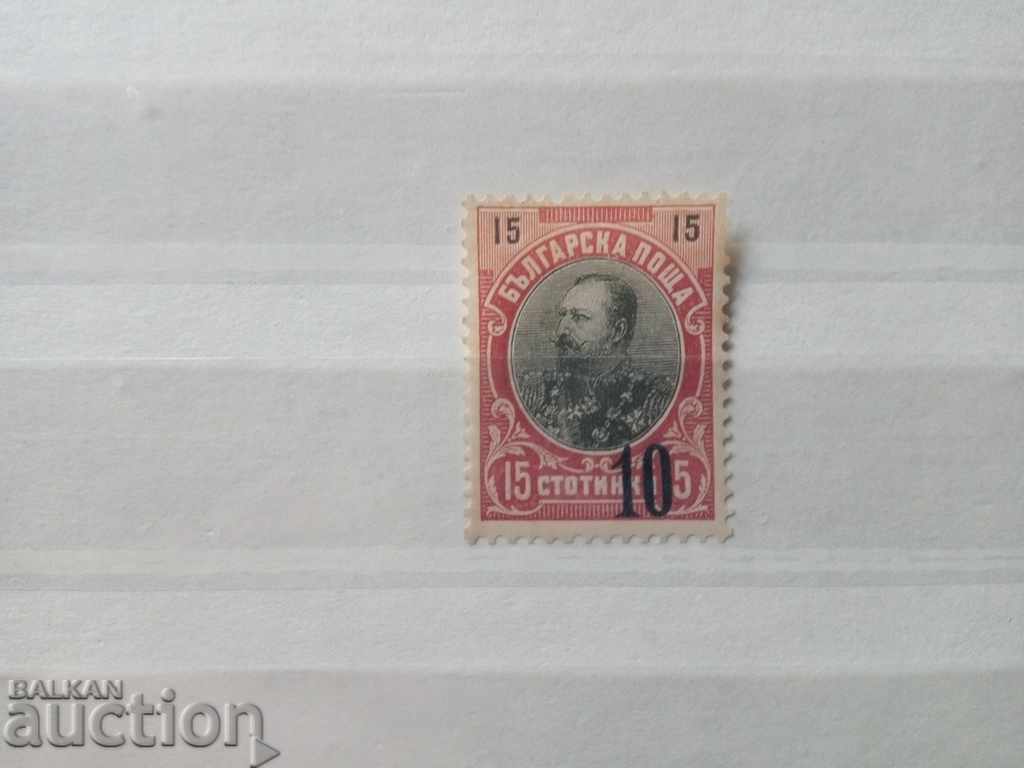 Η Βουλγαρία KURIOZ άλλαξε ελαφρώς την επιτύπωση print73 από το π.Χ. με τιμή 30.00 BGN | € 15.34 Η Βουλγαρία KURIOZ άλλαξε ελαφρώς την επιτύπωση print73 από το π.Χ. με τιμή 30.00 BGN | € 15.34