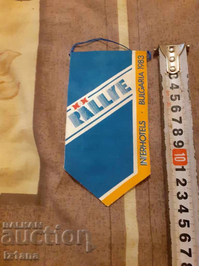 Steag vechi raliu Interhotel 1983 cu preț 12.00 BGN | € 6.14 Steag vechi raliu Interhotel 1983 cu preț 12.00 BGN | € 6.14