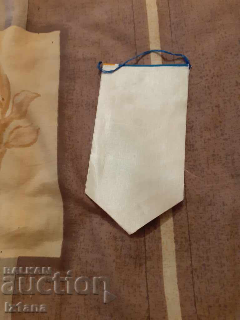 Licitație Steag vechi raliu Interhotel 1983 Licitație Steag vechi raliu Interhotel 1983