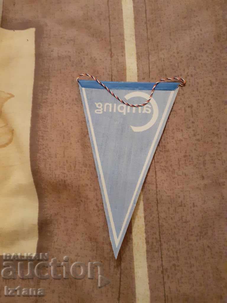 Auction Old flag Camping AMK CSSR, Czechoslovakia Auction Old flag Camping AMK CSSR, Czechoslovakia