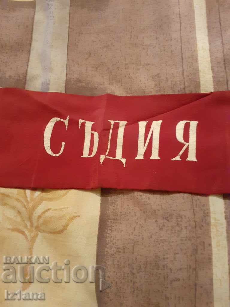 Auction Old Referee's Armband Auction Old Referee's Armband