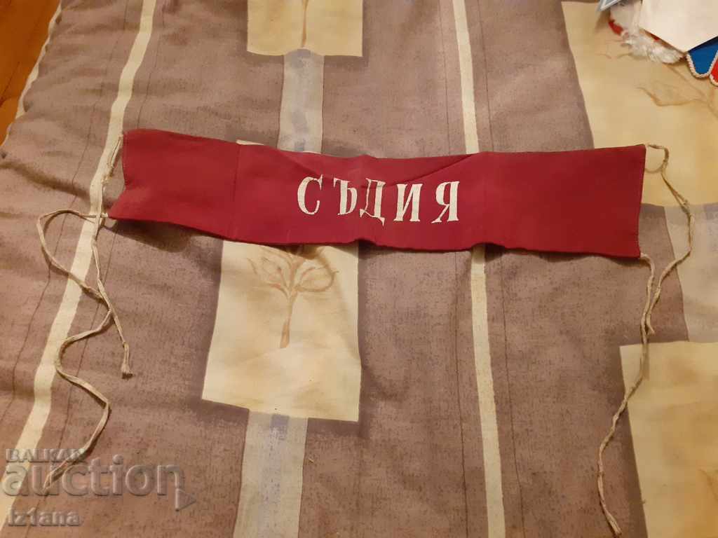 Old Referee's Armband Old Referee's Armband