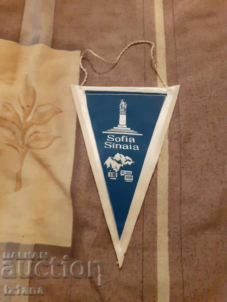 Auction Old flag of the Bulgarian Touring Club 1963 Auction Old flag of the Bulgarian Touring Club 1963