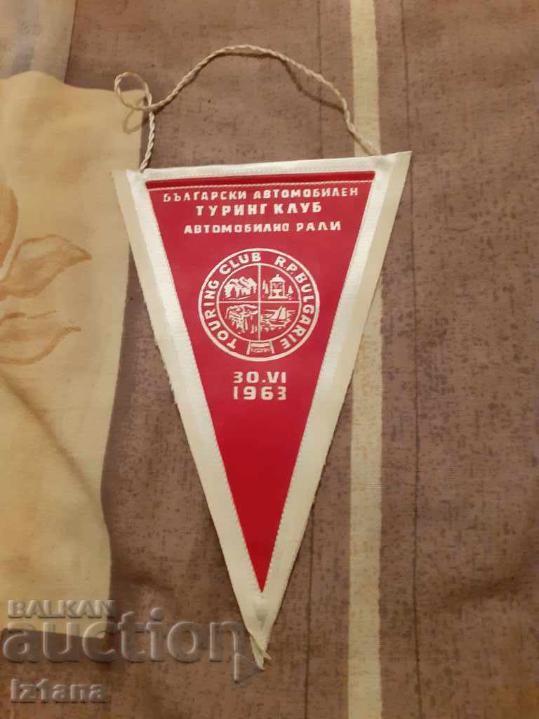 Old flag Bulgarian Touring Club 1963