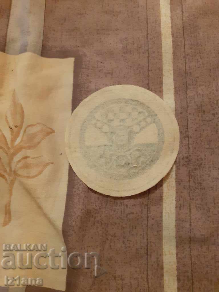 Auction Old SBA (Bulgarian Automobile Association) Emblem, Sofia Regional Departments Auction Old SBA (Bulgarian Automobile Association) Emblem, Sofia Regional Departments