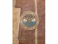 Стара емблема СБА Окръжни ведомства София