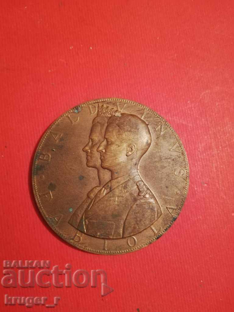 Licitație Plachetă veche