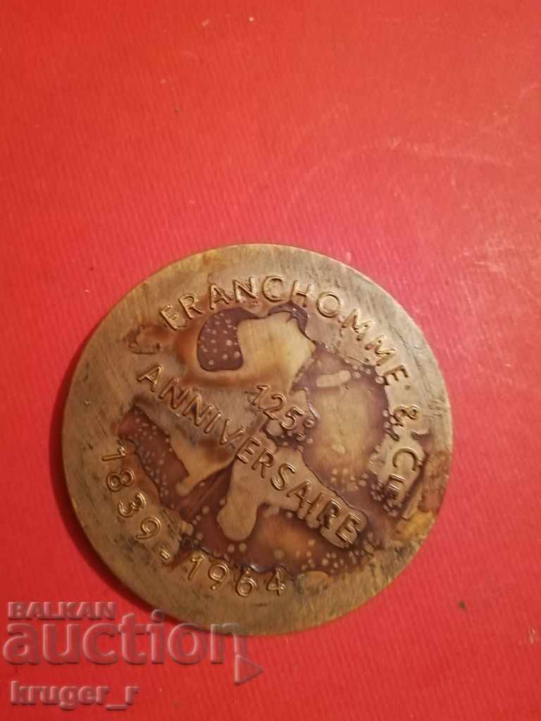 Old Plaquette - 6 Old Plaquette - 6