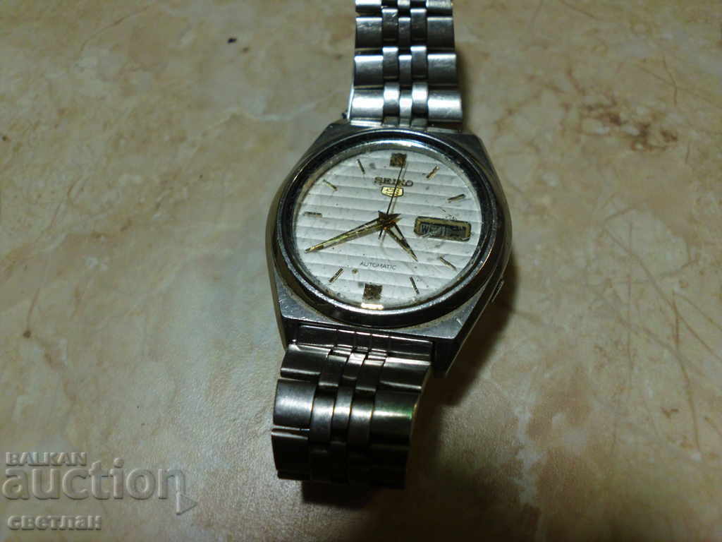 CHAPSON SEIKO with price 120.00 BGN | € 61.36 CHAPSON SEIKO with price 120.00 BGN | € 61.36