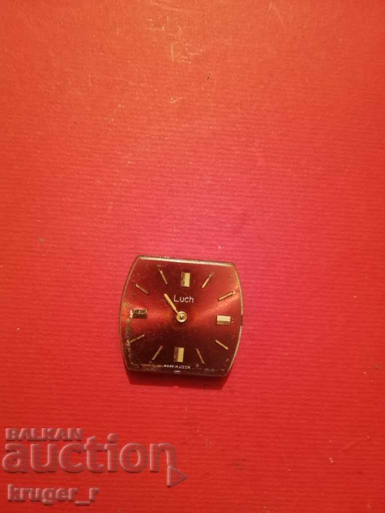 Lady's watch machine LUCH. with price 2.00 BGN | € 1.02 Lady's watch machine LUCH. with price 2.00 BGN | € 1.02