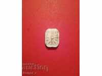 Машинка от дамски часовник ЛУЧ.