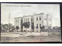 1458 Regatul Bulgariei clădirea Liceului Comercial Burgas 1913