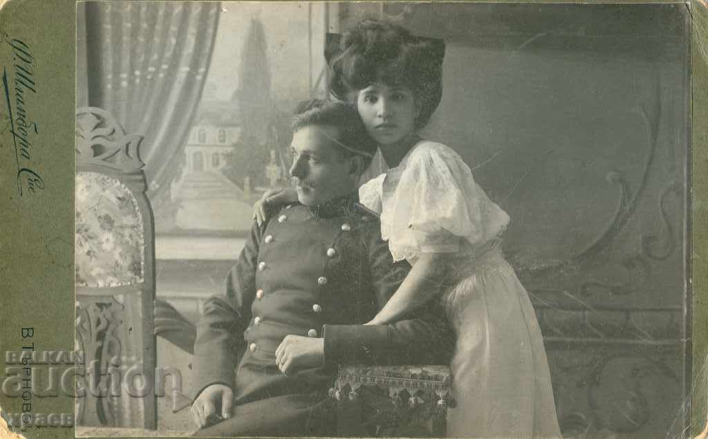 FOTOGRAFIE VECHE - CARTON - F.SHLAMBORA - V.TARNOVO - G091 FOTOGRAFIE VECHE - CARTON - F.SHLAMBORA - V.TARNOVO - G091