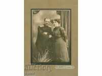 OLD PHOTOGRAPHY - CARDBOARD - BM BOYADZHIAN - SHUMEN - G124