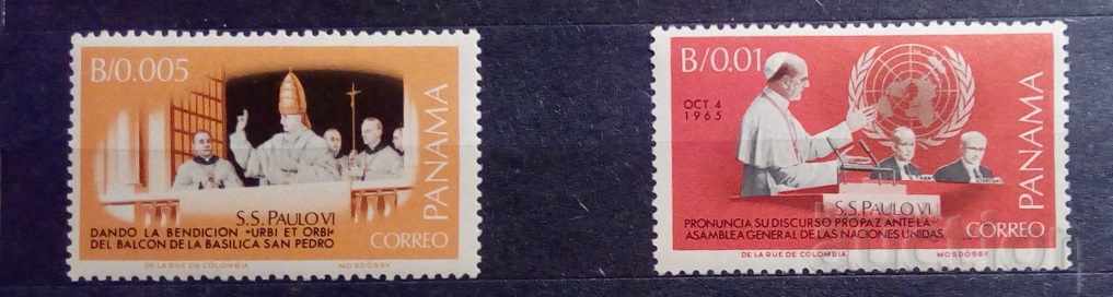 Panama 1966 Religion / Pope Paul VI MNH