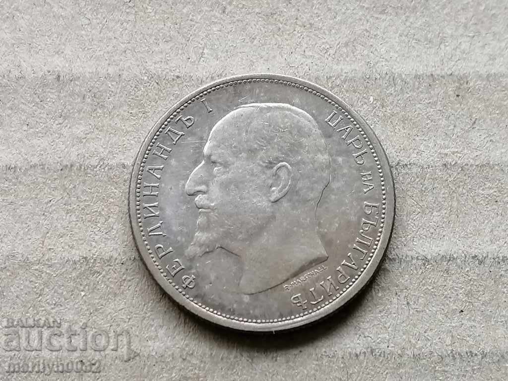 Silver 50 stotinki 1913 silver coin with price 44.00 BGN | € 22.50 Silver 50 stotinki 1913 silver coin with price 44.00 BGN | € 22.50