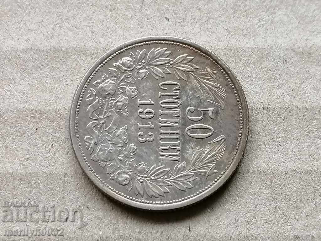 Silver 50 stotinki 1913 silver coin - 6 Silver 50 stotinki 1913 silver coin - 6