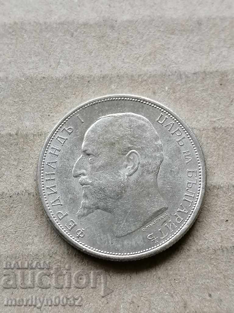 Silver 50 stotinki 1913 silver coin with price 44.00 BGN | € 22.50 Silver 50 stotinki 1913 silver coin with price 44.00 BGN | € 22.50