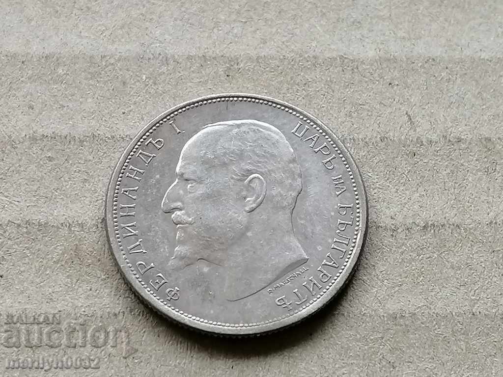 Silver 50 stotinki 1913 silver coin with price 44.00 BGN | € 22.50 Silver 50 stotinki 1913 silver coin with price 44.00 BGN | € 22.50