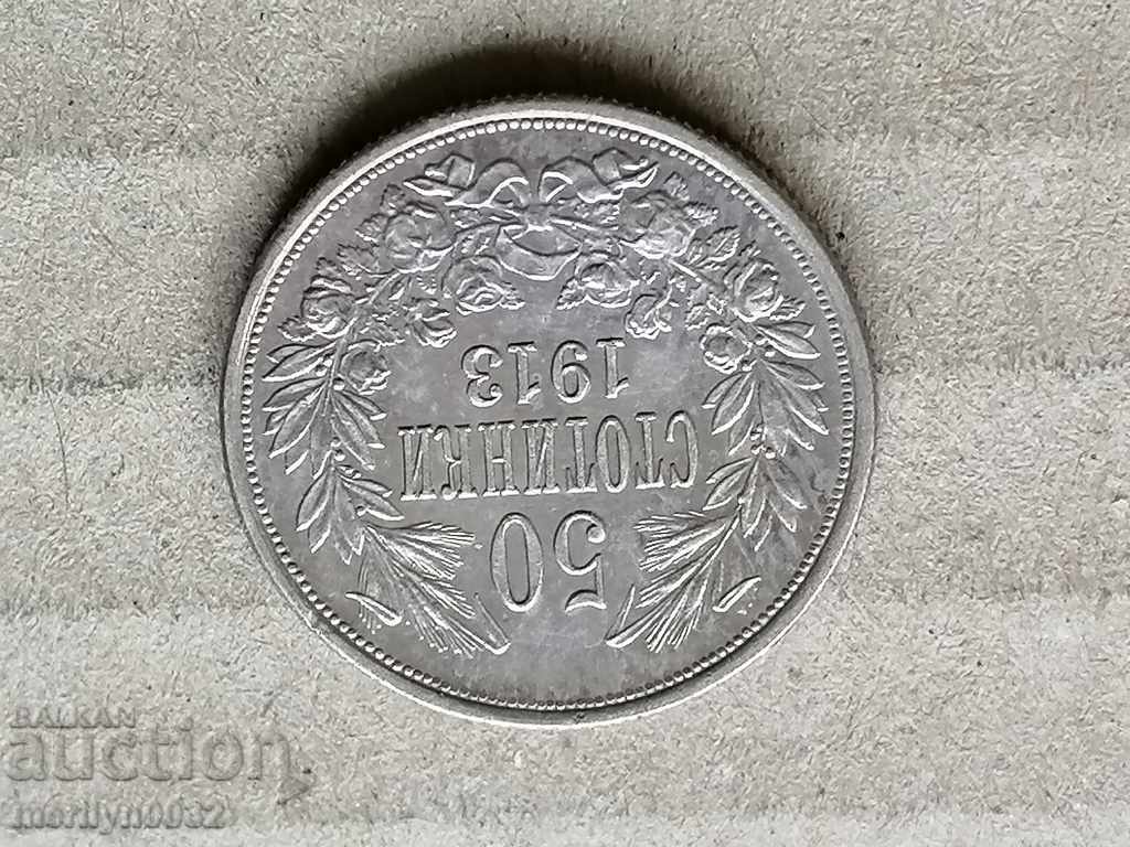 Auction Silver 50 stotinki 1913 silver coin Auction Silver 50 stotinki 1913 silver coin