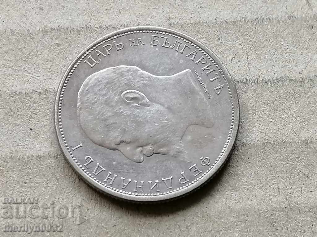 Delivery of Silver 50 stotinki 1913 silver coin Delivery of Silver 50 stotinki 1913 silver coin