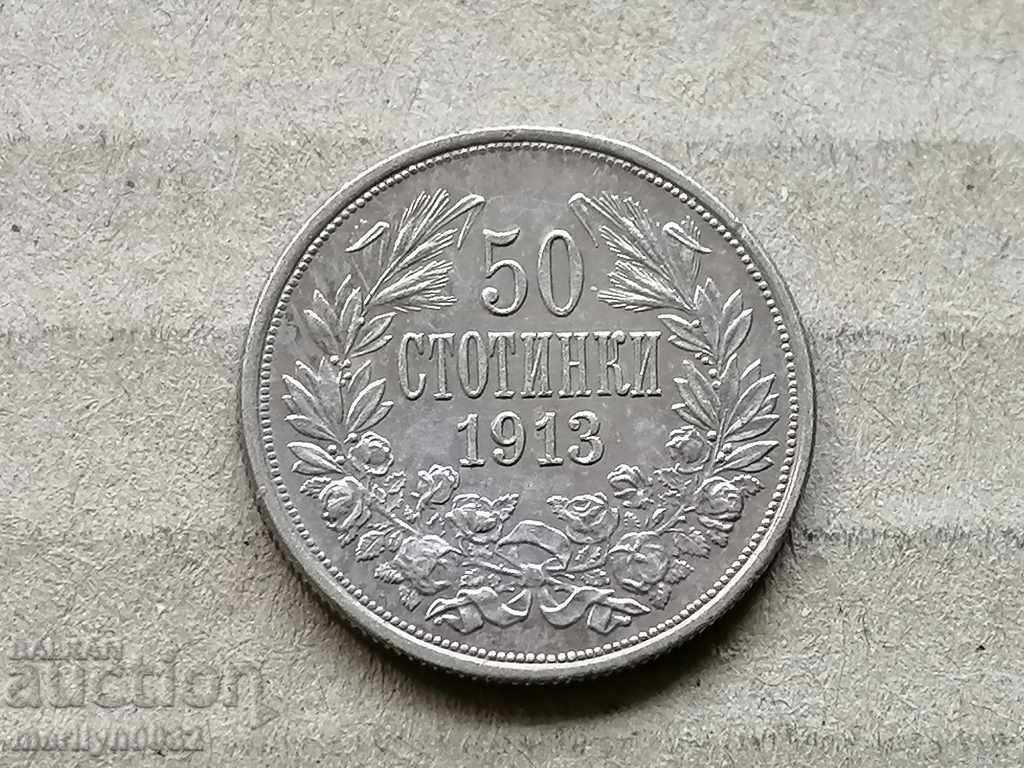 Silver 50 stotinki 1913 silver coin - 6 Silver 50 stotinki 1913 silver coin - 6