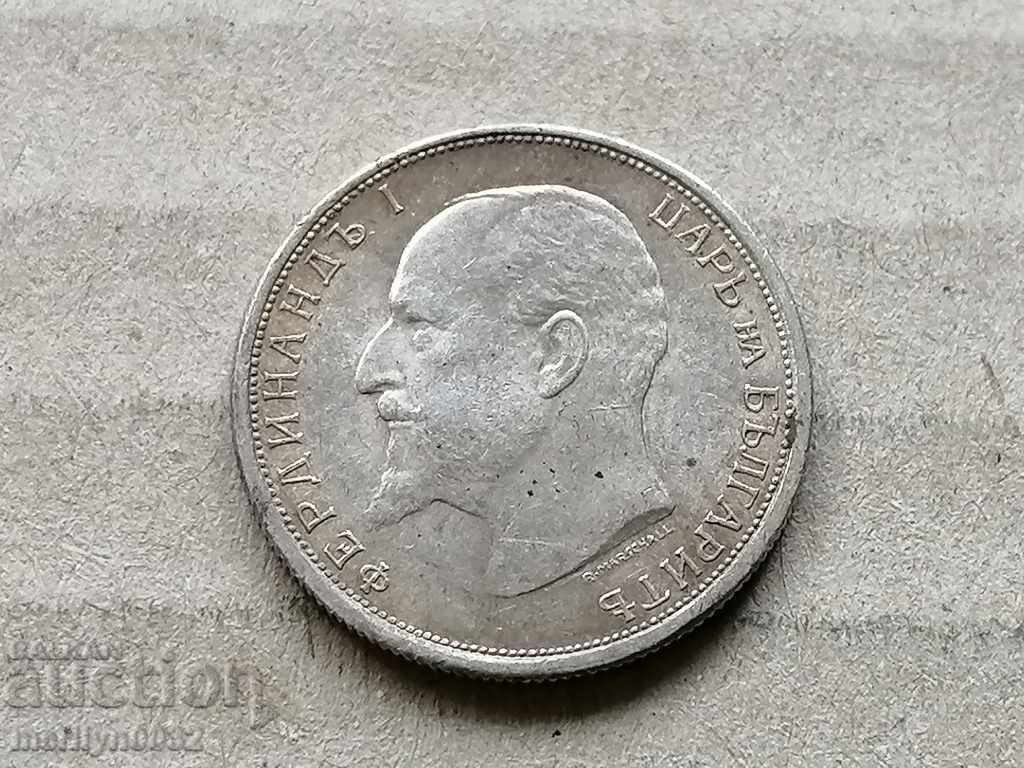 Silver 50 stotinki 1913 silver coin with price 44.00 BGN | € 22.50 Silver 50 stotinki 1913 silver coin with price 44.00 BGN | € 22.50