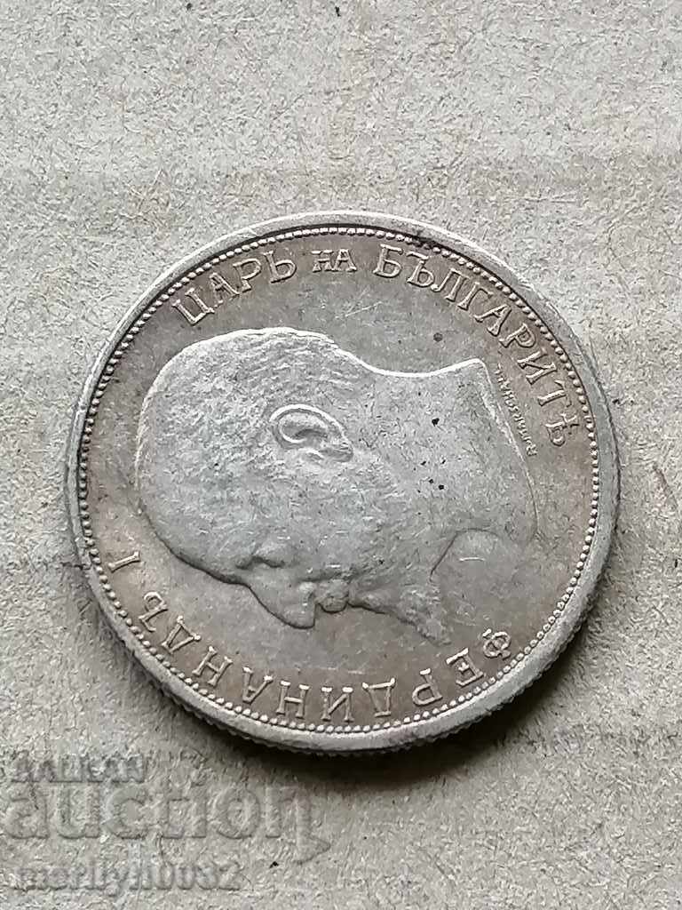 Auction Silver 50 stotinki 1913 silver coin Auction Silver 50 stotinki 1913 silver coin