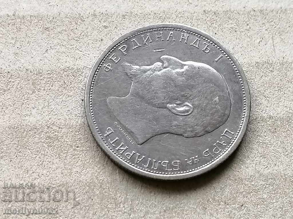 Silver 50 stotinki 1913 silver coin - 5