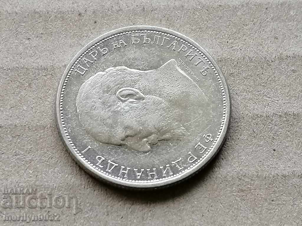Auction Silver 50 stotinki 1913 silver coin Auction Silver 50 stotinki 1913 silver coin