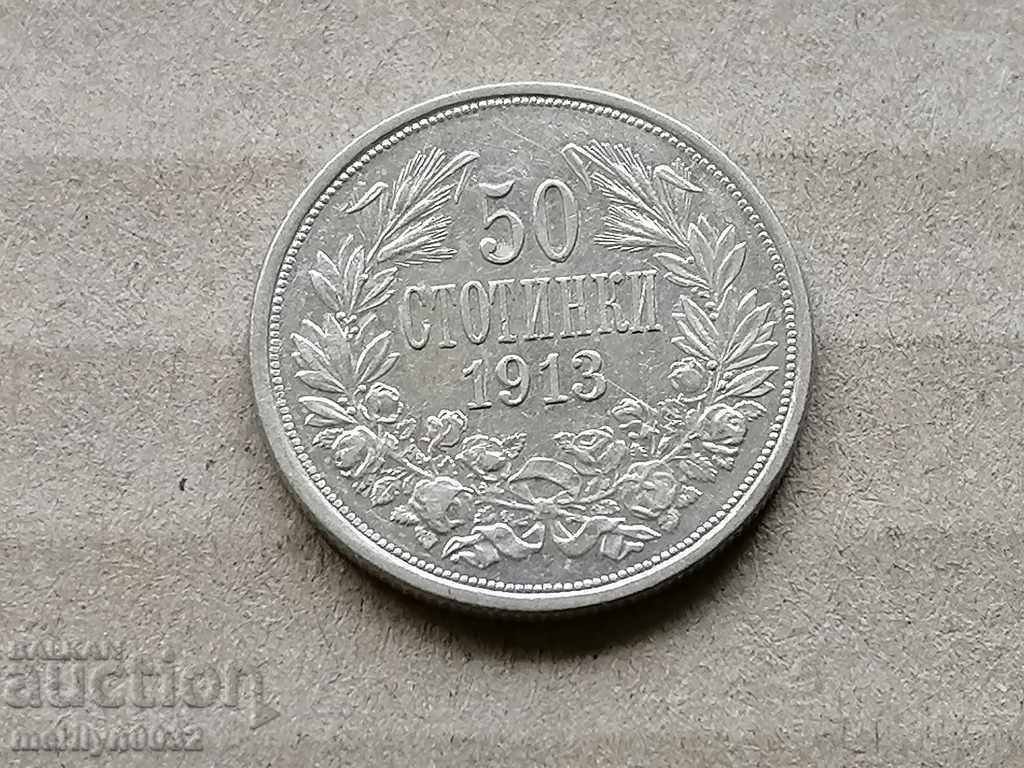 Silver 50 stotinki 1913 silver coin - 6 Silver 50 stotinki 1913 silver coin - 6
