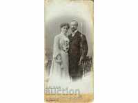 FOTOGRAFIE VECHE - CARTON - D. KARASTOYANOV - SOFIA - G061