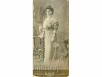 ΠΑΛΑΙΑ ΦΩΤΟΓΡΑΦΙΑ - ΧΑΡΤΟ - D. KARASTOYANOV - SOFIA - G066