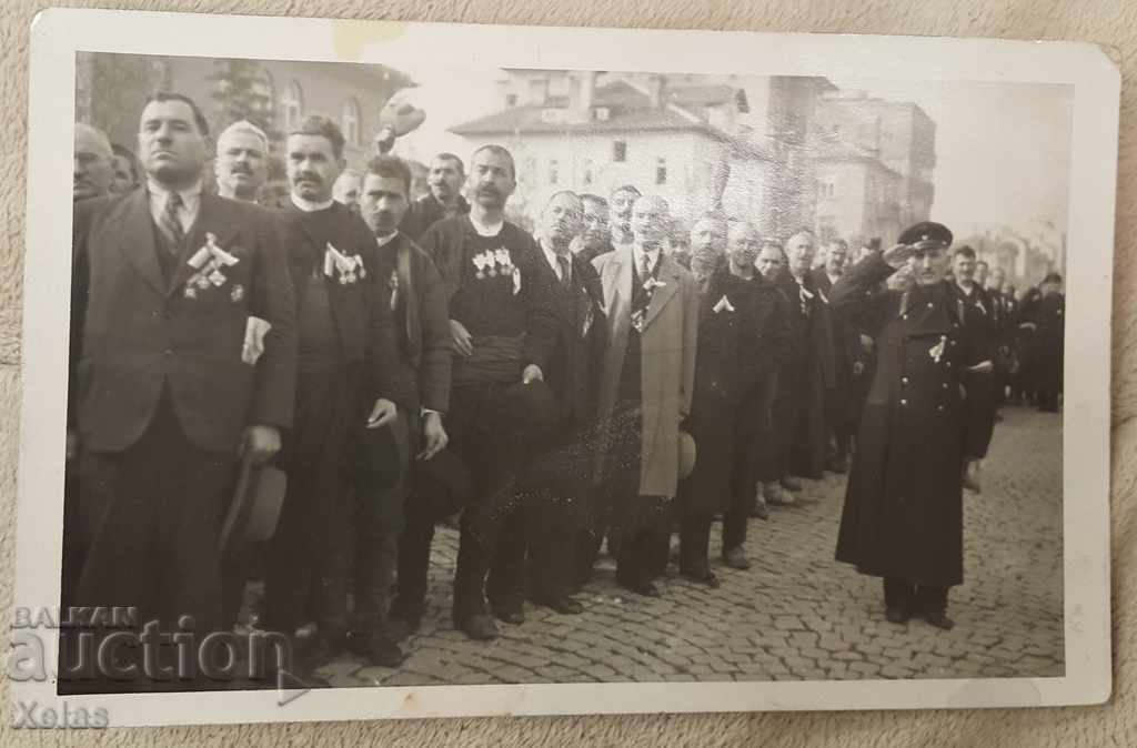 Стара пощенска картичка снимка 1937 София празник
