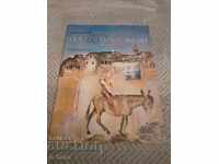 Children's Book Village of Seven Houses