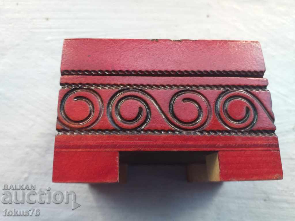 SMALL BOX FOR EXPENSIVE GIFT BEAUTY with price 24.00 BGN | € 12.27