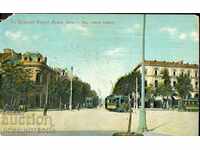 TRAVEL CARD SOFIA GERMANY Blvd. MARIA LOUISE 1915 CENSORSHIP