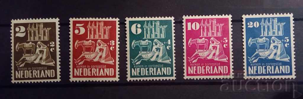 Olanda 1950 Îngrijirea copiilor MH