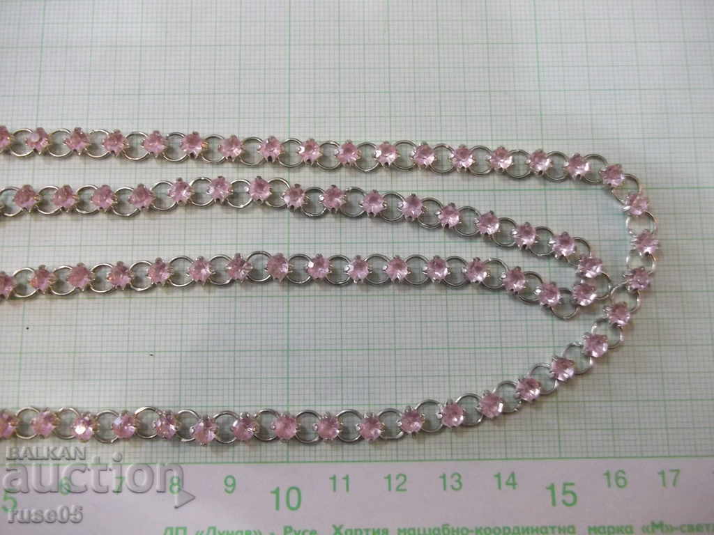 Аукцион Гердан с розови камъни Аукцион Гердан с розови камъни