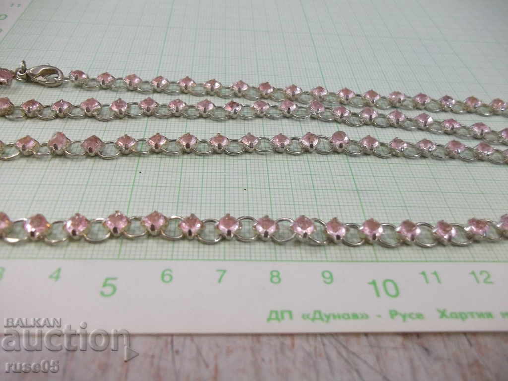 Доставка на Гердан с розови камъни Доставка на Гердан с розови камъни