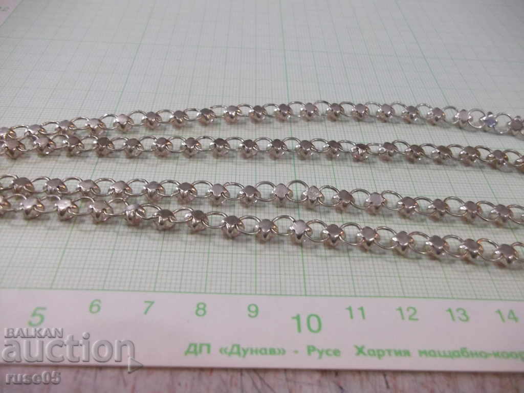 Гердан с розови камъни - 7 Гердан с розови камъни - 7